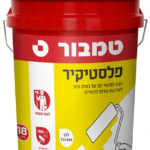 טמבור פלסטיקיר