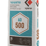 תרמוקיר AD 500