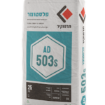 תרמוקיר AD 503S