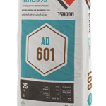 תרמוקיר AD 601