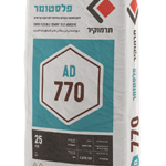 תרמוקיר AD 770