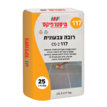 רובה 117 CG2