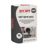 שק בטון פיקס 186F מהיר התקשות 25 ק”ג